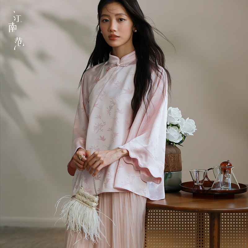 【新品】江南范蝙蝠七分袖旗袍女日常粉色立领气质新中式上衣