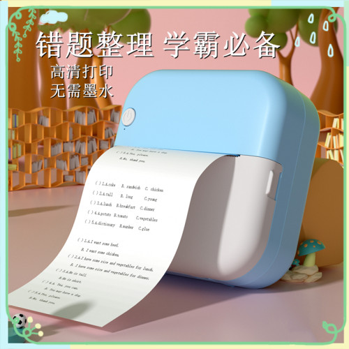 迷你错题打印机学生专用便携式错题免抄神器错题机小型家用连手机