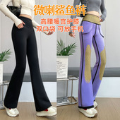 微喇叭鲨鱼裤 秋冬加绒加厚羊羔绒外穿高腰弹力黑色提臀显瘦瑜伽裤