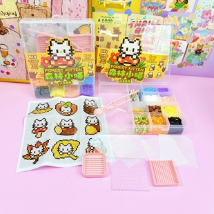 森林小喵拼豆套装 益智玩具亲子互动diy动手小玩具贴纸 拼豆豆新款