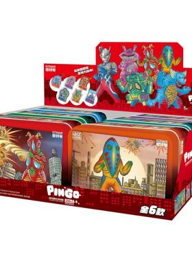 正版现货灵动创想奥特曼PINGO拼图200片宝宝男孩子赛罗益智力玩具