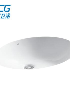 HCG和成 嵌入式台下盆L337/L7003/L4011/L347/L634/L4010洗手脸盆