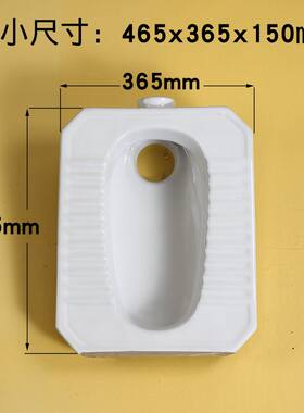 小户型八角蹲便器陶瓷大便器直通式老款更换后排水蹲坑