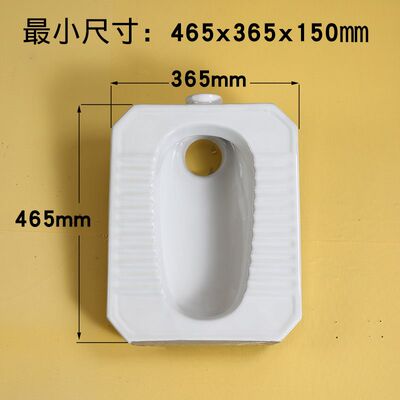小户型八角蹲便器陶瓷大便器直通式老款更换后排水蹲坑