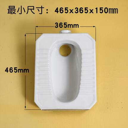 小户型八角蹲便器陶瓷大便器直通式老款更换后排水蹲坑