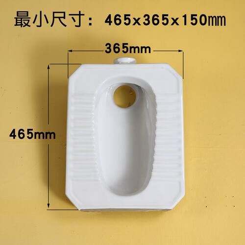 小户型八角蹲便器陶瓷大便器直通式老款更换后排水蹲坑