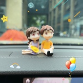 创意情侣治愈系桌面摆件汽车中控台小摆件可爱卡通人偶车内装 饰品