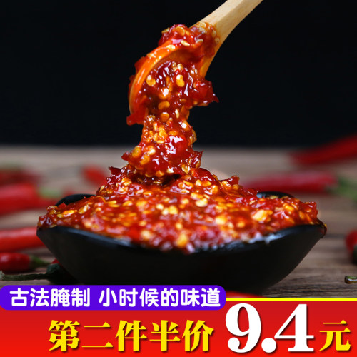 下饭神器谢瑞真农家手工辣椒酱