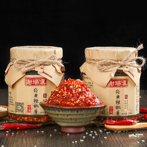 谢瑞真农家手工自制辣椒酱2瓶装