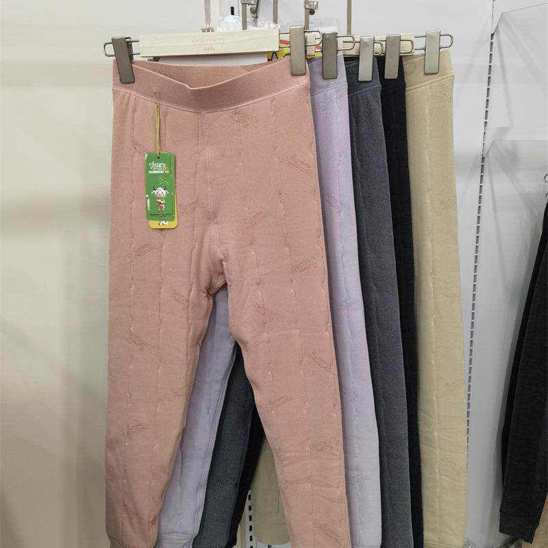 梦想家2413秋冬青少年儿童保暖裤校服神器纯羊毛棉裤三层打底高腰