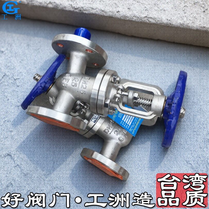 不锈钢闸阀厂家直销暗杆明杆法兰铸钢硬密封闸阀阀门厂家批发