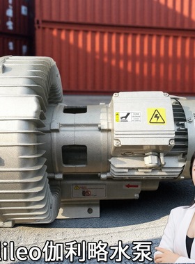 排尘离心通风机av50鼓风机通风设备通风机pvc离心风机空气悬浮