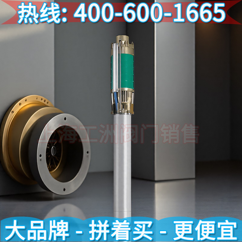 威乐水泵Xiro SPC 德国威乐自吸水泵