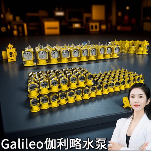 微型机械柱塞gm离心伽利略塑料树脂隔膜式开停计量加药往复泵