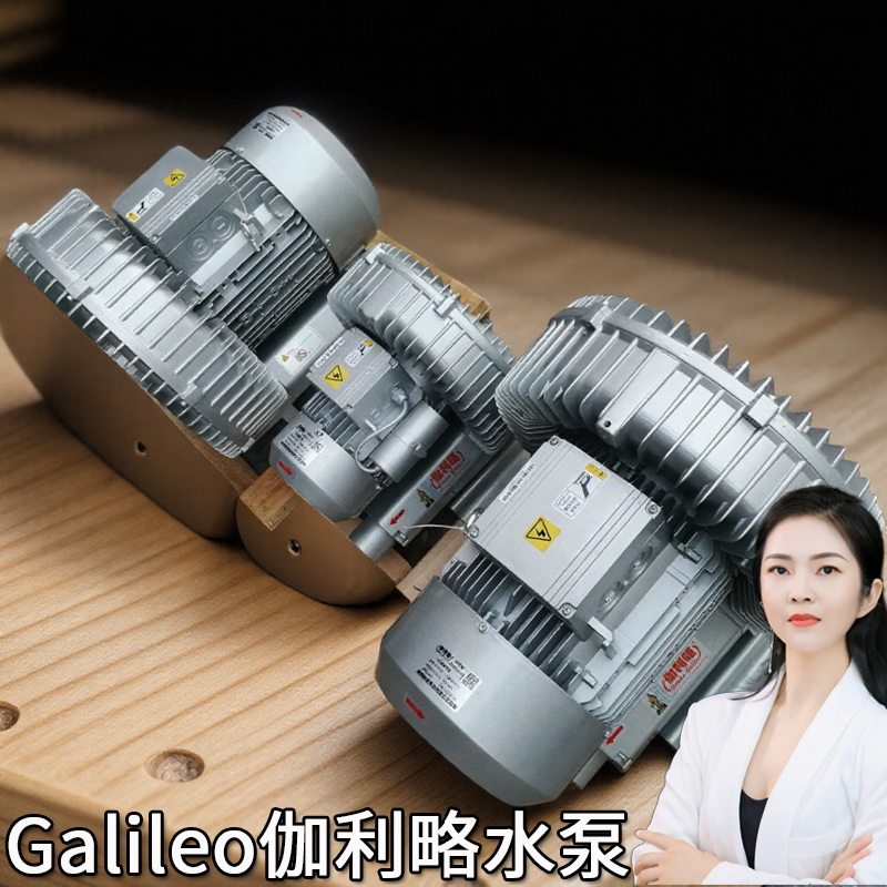 联轴器离心风机烟囱引风机负氧离子吹风机低中高压离心通风机