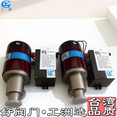 吨桶防静电阀门 吨桶阀门转换接头带开关 吨桶阀门三通