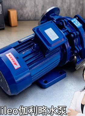 1000wkw上海农用单级立式管道加液多正反离心式水单吸增压泵