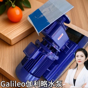 韶关贵港80zx5025ZXclw65qzf4045n大功率水泵空转进口自吸泵