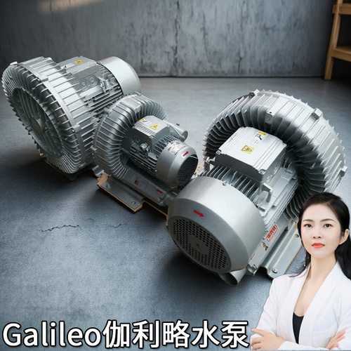 苏州手动横贯流焊接环形漩涡千瓦单相离心式通鼓引风机y651设备