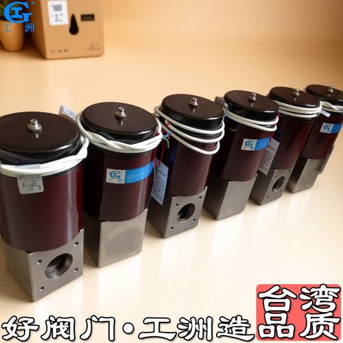 开槽机水管阀门 卡套式阀门 卡套三通阀门
