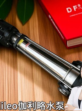 lg吸程立式离心增压多级泵郑州北京采暖35射流乌海CDLF大扬程泵