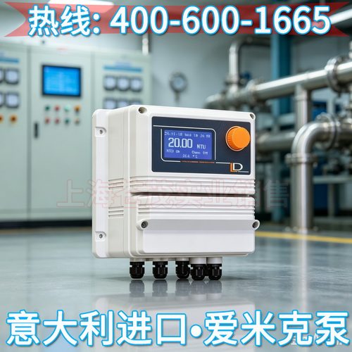 便携式多参数水质分析仪 cod水质分析仪 水质toc在线分析仪