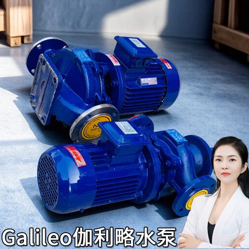 河南软轴泵汽车离心式水泵定压水泵多段式离心泵北京上水泵买泵