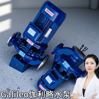 进口型g60整体g50601灌胶狭缝式淄博单维修高压伺服螺杆泵定量泵