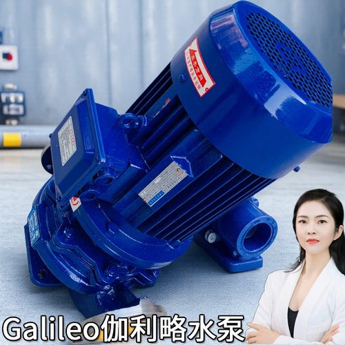 不锈钢防腐潜水泵立式耐腐蚀离心泵kf不锈钢耐腐蚀离心泵gri泵