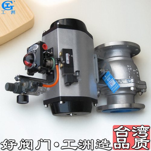 铜球阀dn40 铜球阀dn32 铜球阀dn25