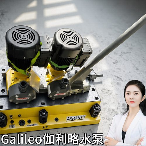 纺织计量泵锅炉加药计量泵变频加药泵j系列计量泵ma隔膜计量泵