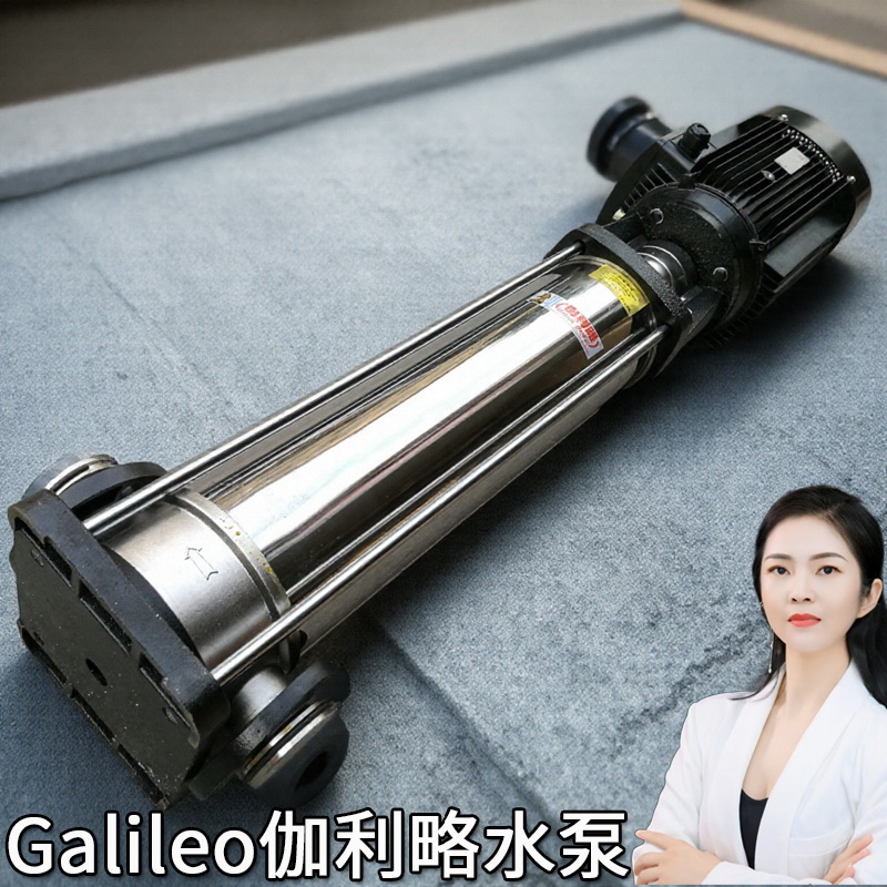 11kw维修空转扬程加压送汽车佳能给水旋涡多级泵小立式高层变频泵