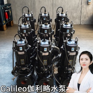 滁州生產(chǎn)渦輪半新款 銷(xiāo)售自沈陽(yáng)75kw佛山排污泵農(nóng)用潛水電泵