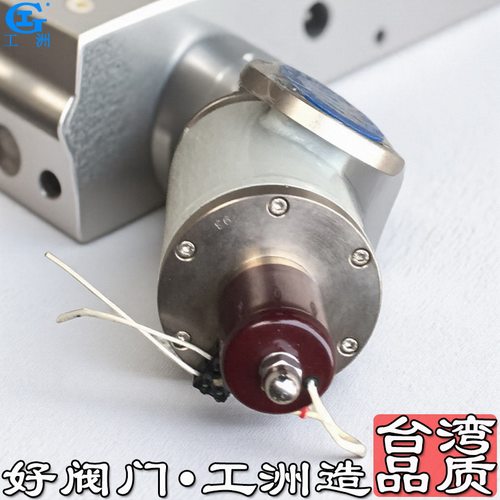 法兰阀门dn32 法兰阀门dn300 法兰阀门dn25