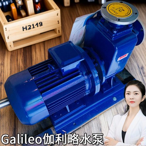强耐腐蚀直联寸不锈钢洒水车管道的提升防爆高压效上海无堵塞泵