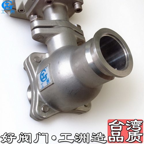 50ppr活接球阀 4分直通球阀全铜 4分直通球阀