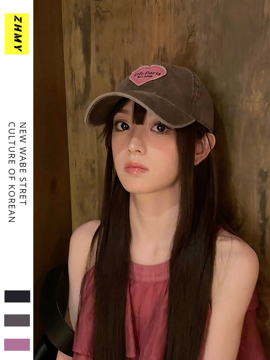 田曦薇同款爱心棒球帽女韩版刺绣软妹鸭舌帽粉色可爱贴布显脸小帽