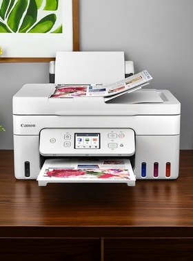 佳能g4881彩色喷墨原装连供打印机一体机复印无线办公室自动双面