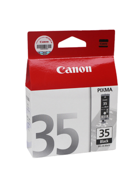 正品佳能PGI-35BK/36C墨盒佳能IP100/IP110原装墨盒TR150打印机