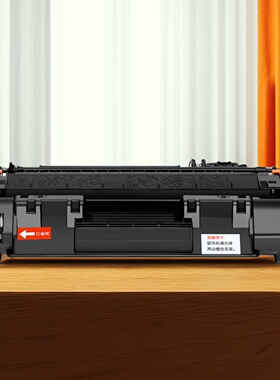 适用佳能MF463DW黑白激光打印机硒鼓LBP243大容量070碳粉硒鼓盒