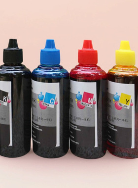 适用佳能惠普喷墨打印机兄弟墨水730DW/T735/T436W/536/511/439