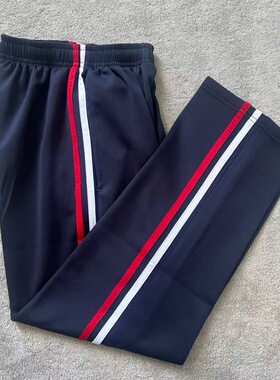 春秋藏蓝色白红条两道杠直筒宽松光滑面料男女通用南韩丝校服裤子