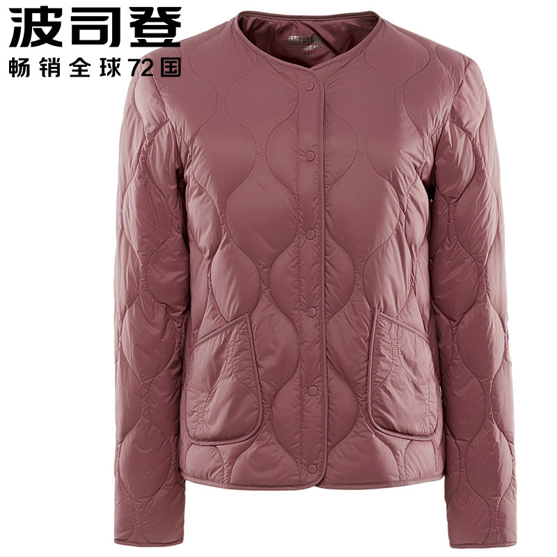 2019 New products Women's wear Bosideng Down Jackets quality goods lady thickening lining Middle and old age Domestic and foreign Down Internal bilein the Women's clothing/Boutique , Down  category - from Buy2taobao.com to provide professional Taobao agent buy service
