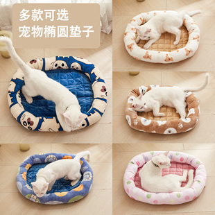 四季款椭圆猫窝狗窝保暖猫床毛绒窝耐咬不粘毛宠物用品狗垫子