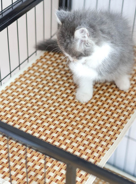 夏季藤席猫笼平台垫宠物垫子兔子窝睡垫子狗狗床垫凉垫