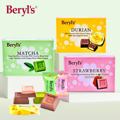 马来西亚beryls抹茶白巧克力夹心