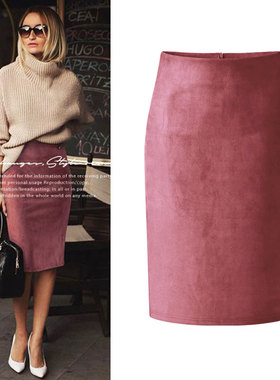 半身裙秋冬新品高腰中裙麂皮绒一步裙时尚显瘦包裙修身包臀中长款