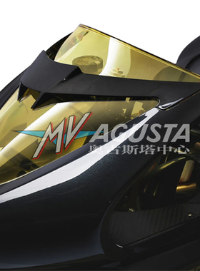 MV AGUSTA奥古斯塔Superveloce 800原厂挡风镜复古风挡