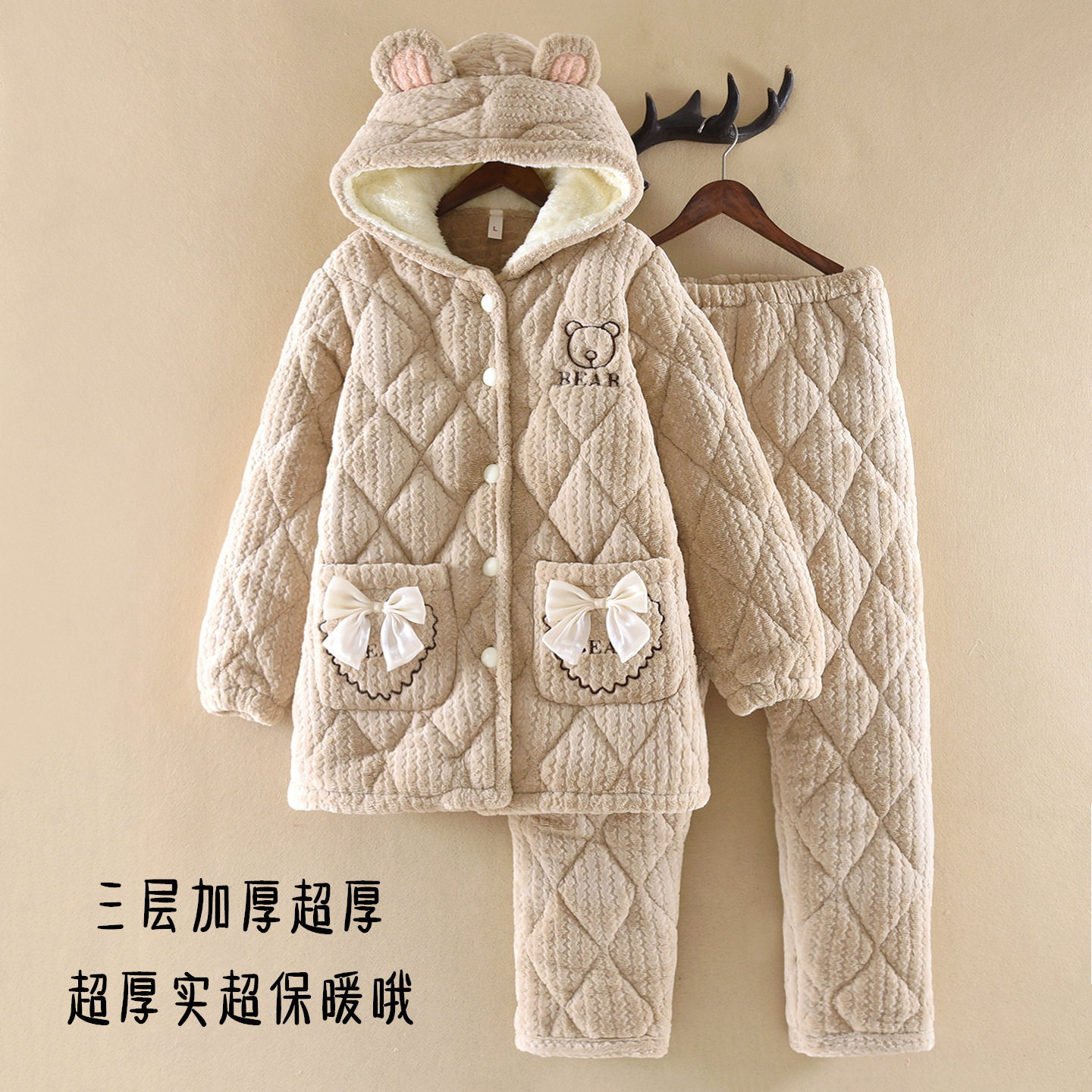 加厚特厚连帽法兰绒女士珊瑚绒加绒三层夹棉冬天睡衣家居服可外穿