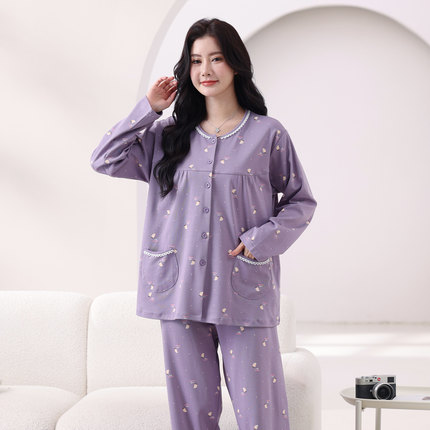 特大码睡衣胖MM春季开衫韩版纯棉女士长袖套装加肥加大5XL200斤
